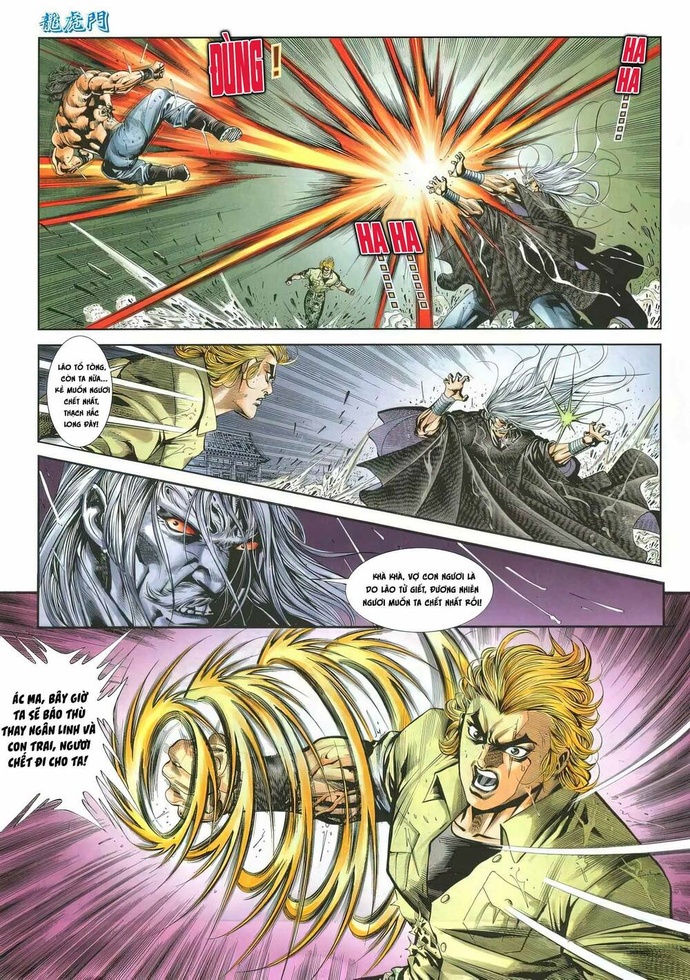 Cựu Tác Long Hổ Môn Chapter 1163 - Trang 2