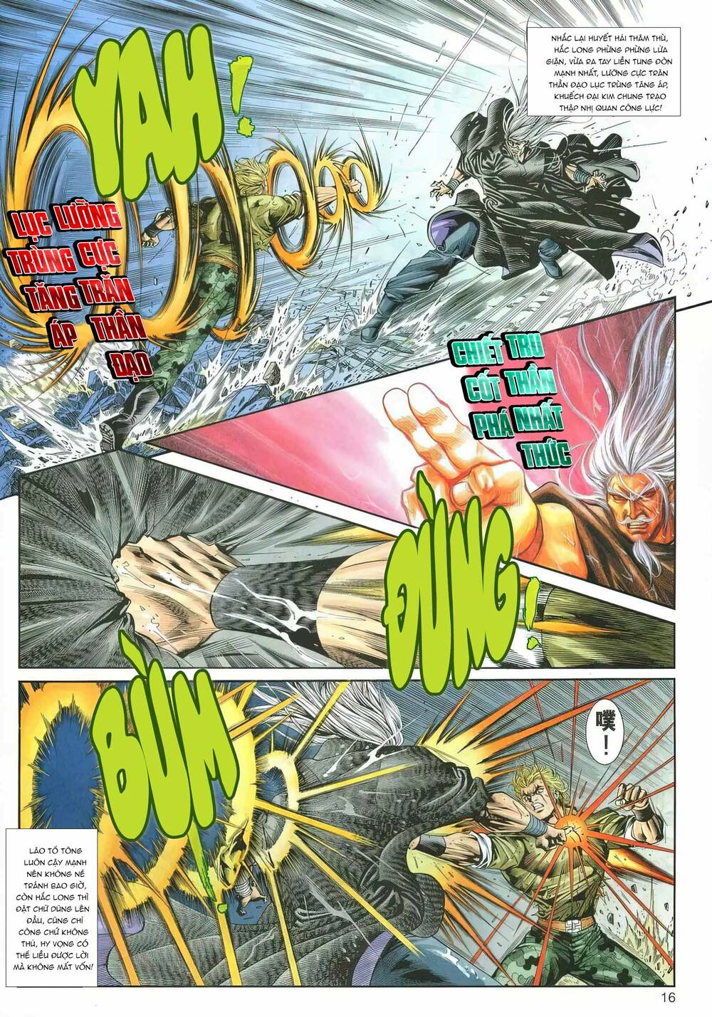 Cựu Tác Long Hổ Môn Chapter 1163 - Trang 2