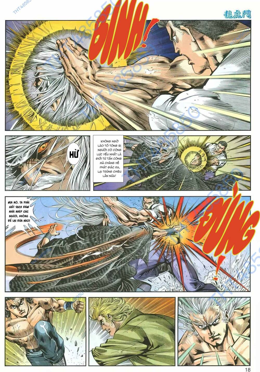 Cựu Tác Long Hổ Môn Chapter 1163 - Trang 2