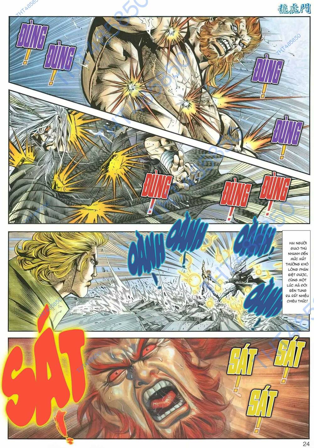 Cựu Tác Long Hổ Môn Chapter 1163 - Trang 2