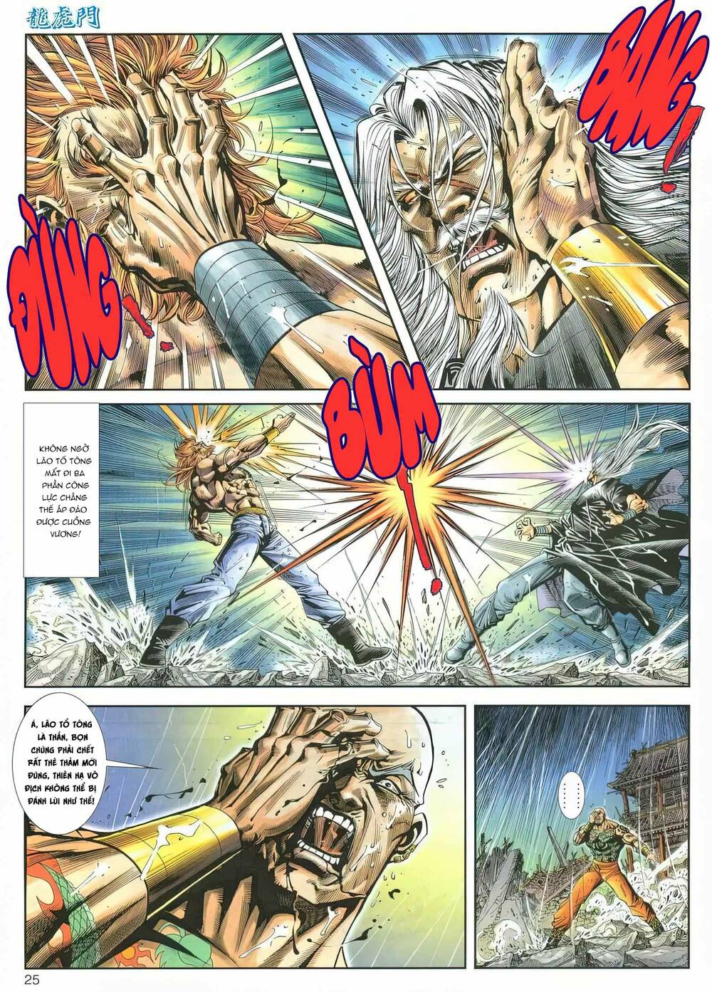 Cựu Tác Long Hổ Môn Chapter 1163 - Trang 2