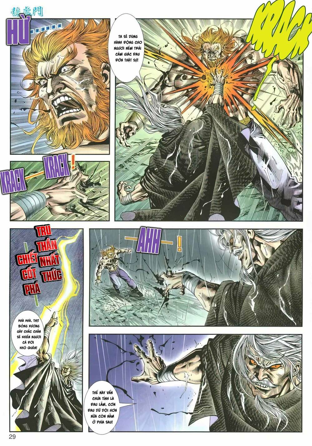 Cựu Tác Long Hổ Môn Chapter 1163 - Trang 2