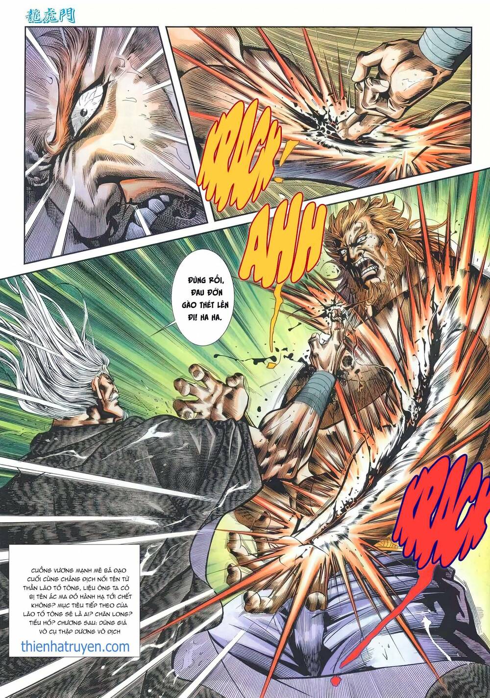 Cựu Tác Long Hổ Môn Chapter 1163 - Trang 2