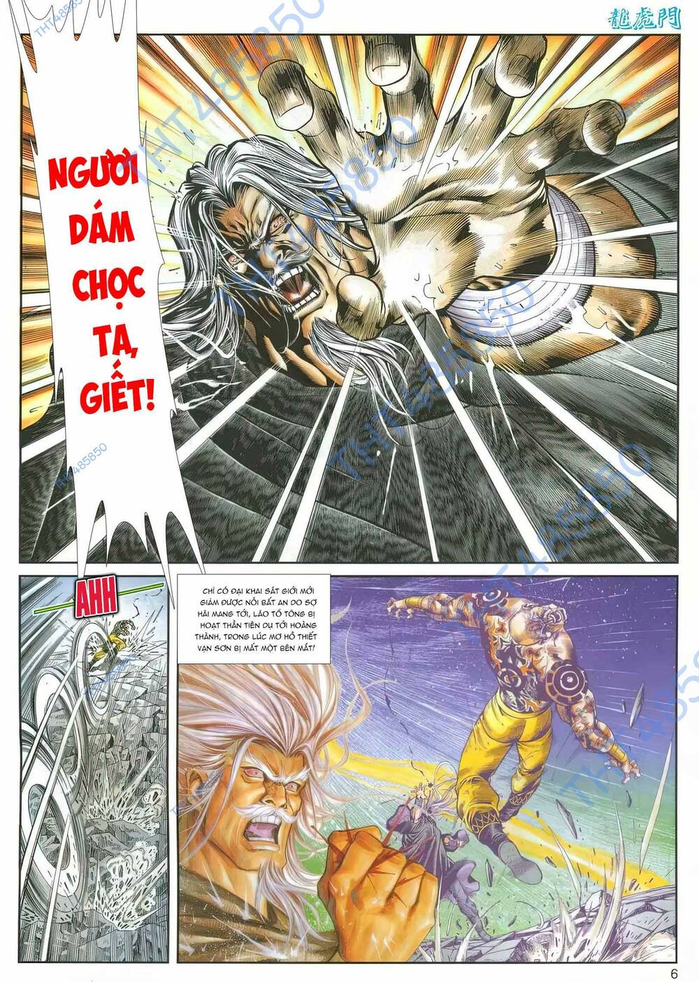 Cựu Tác Long Hổ Môn Chapter 1163 - Trang 2