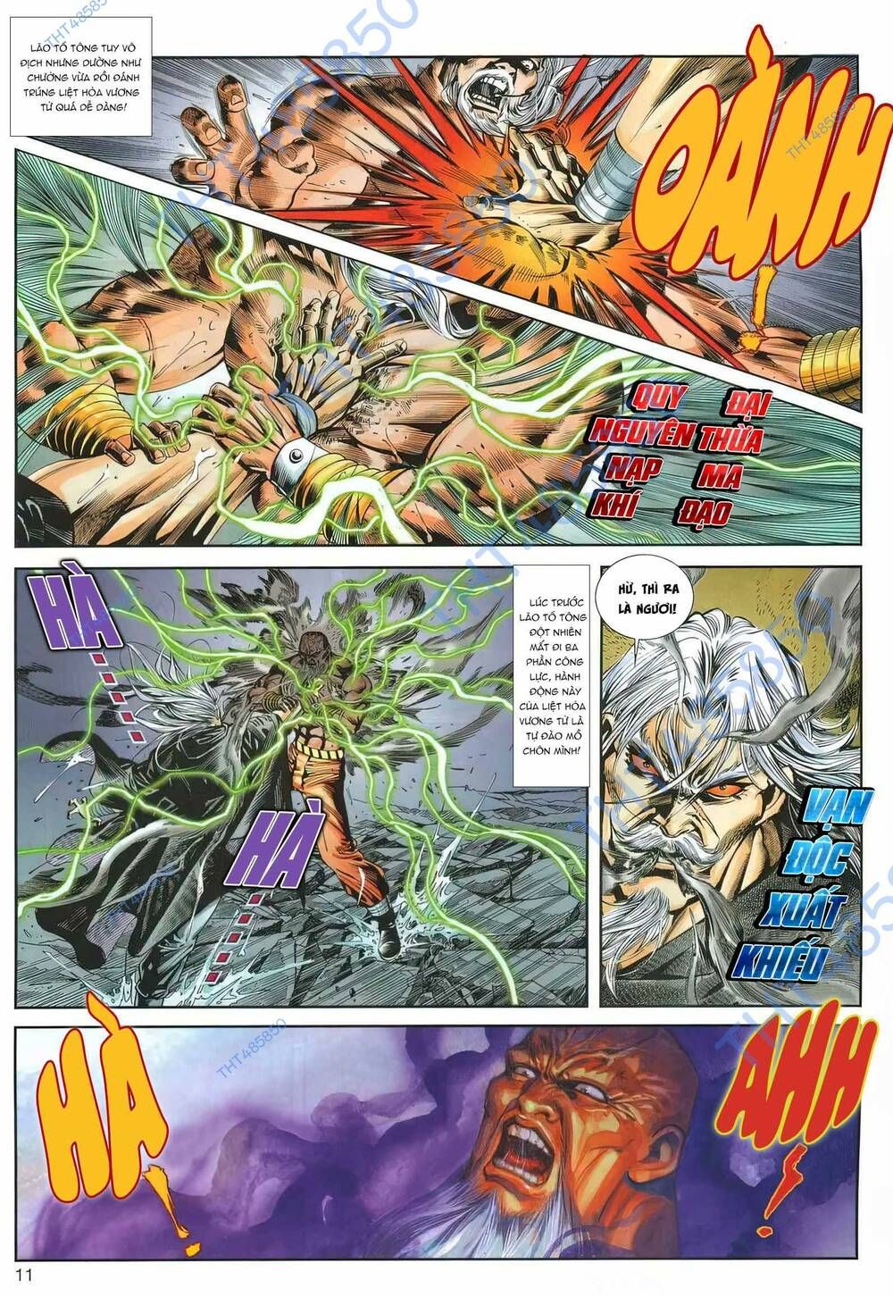 Cựu Tác Long Hổ Môn Chapter 1164 - Trang 2