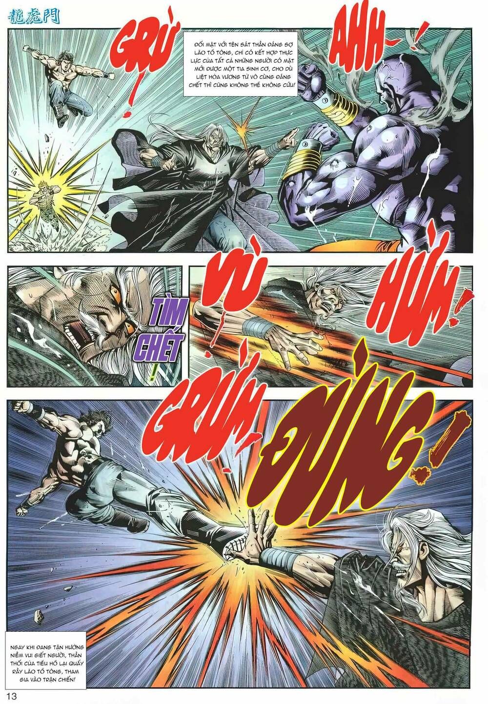 Cựu Tác Long Hổ Môn Chapter 1164 - Trang 2