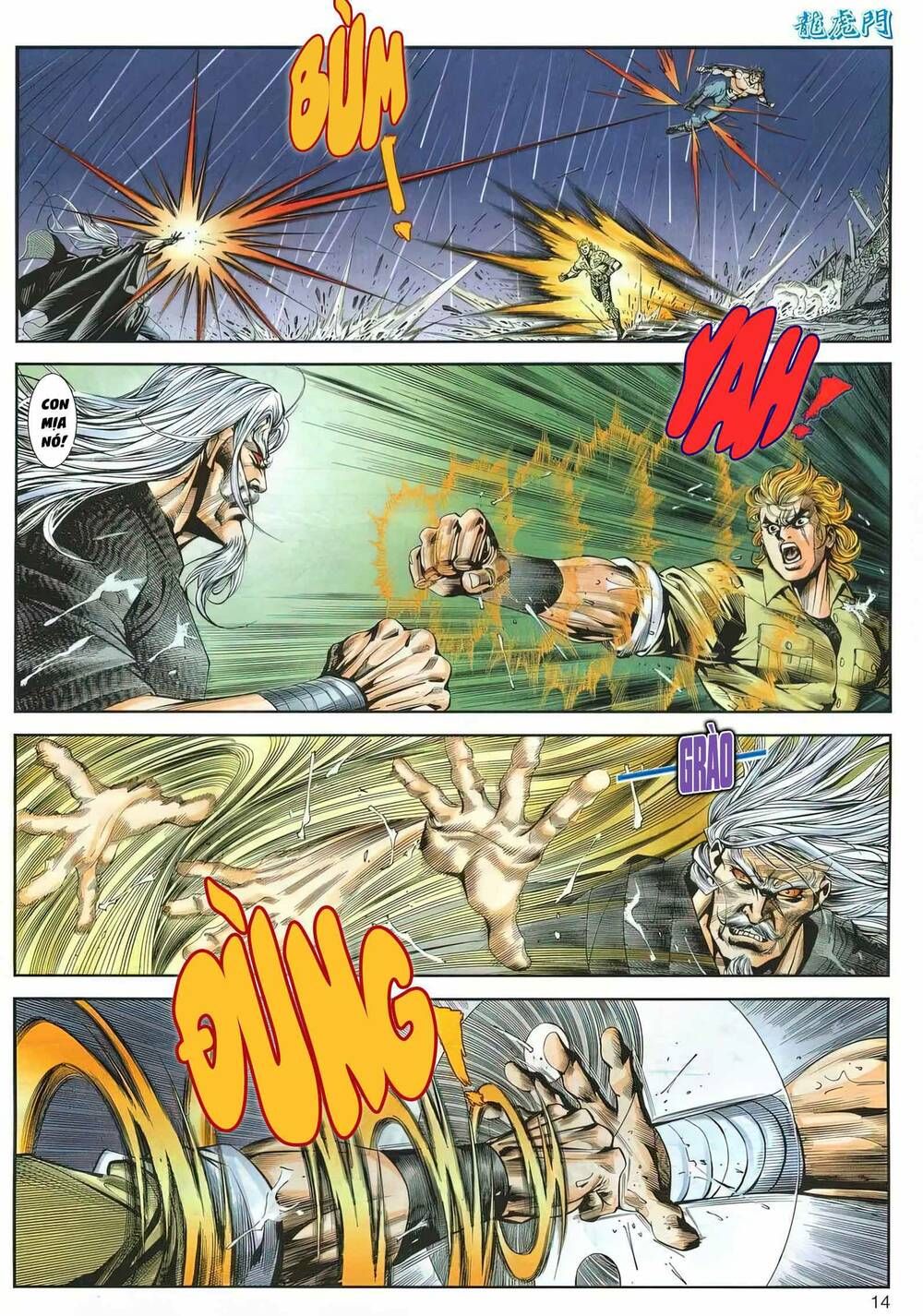 Cựu Tác Long Hổ Môn Chapter 1164 - Trang 2