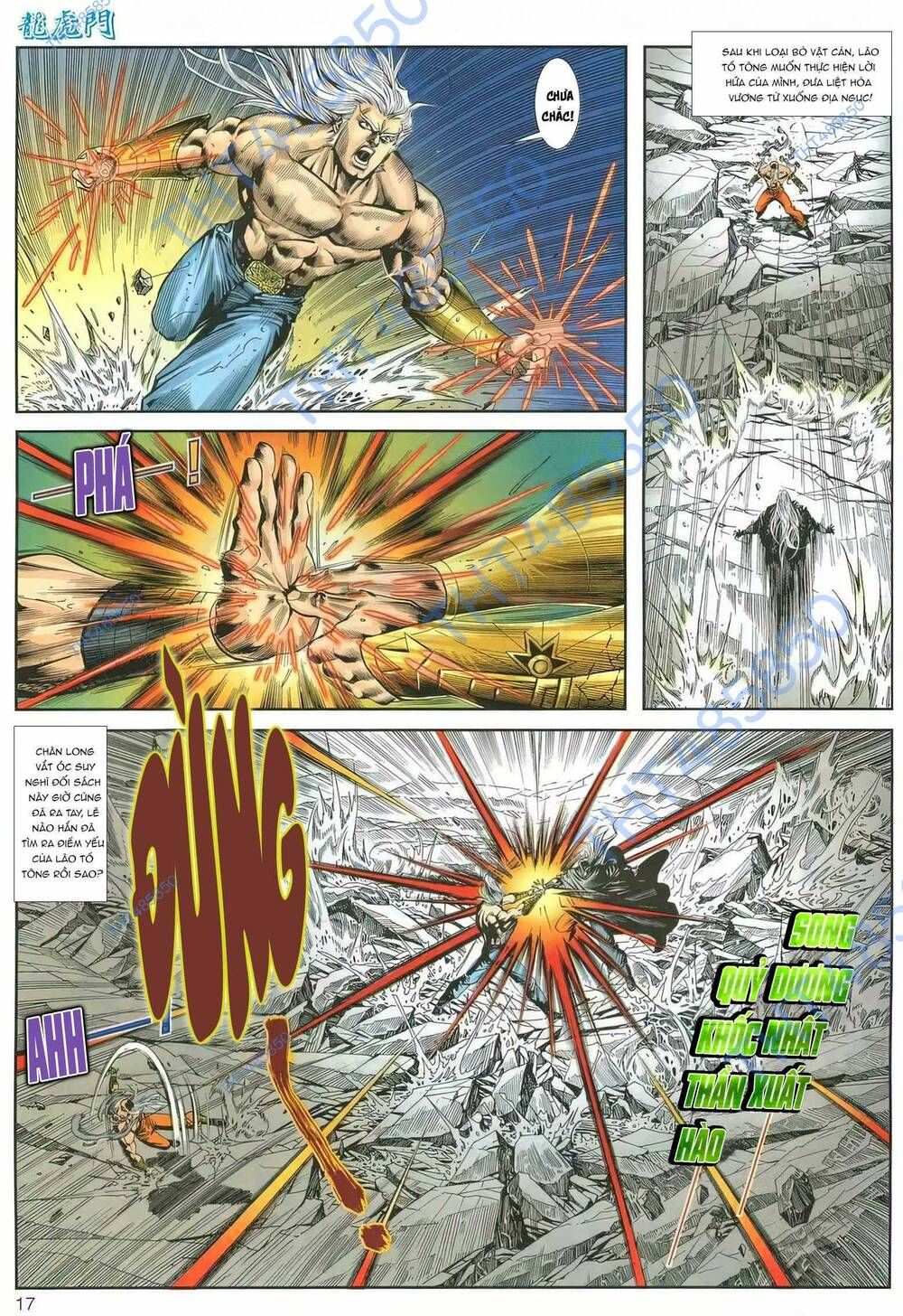 Cựu Tác Long Hổ Môn Chapter 1164 - Trang 2