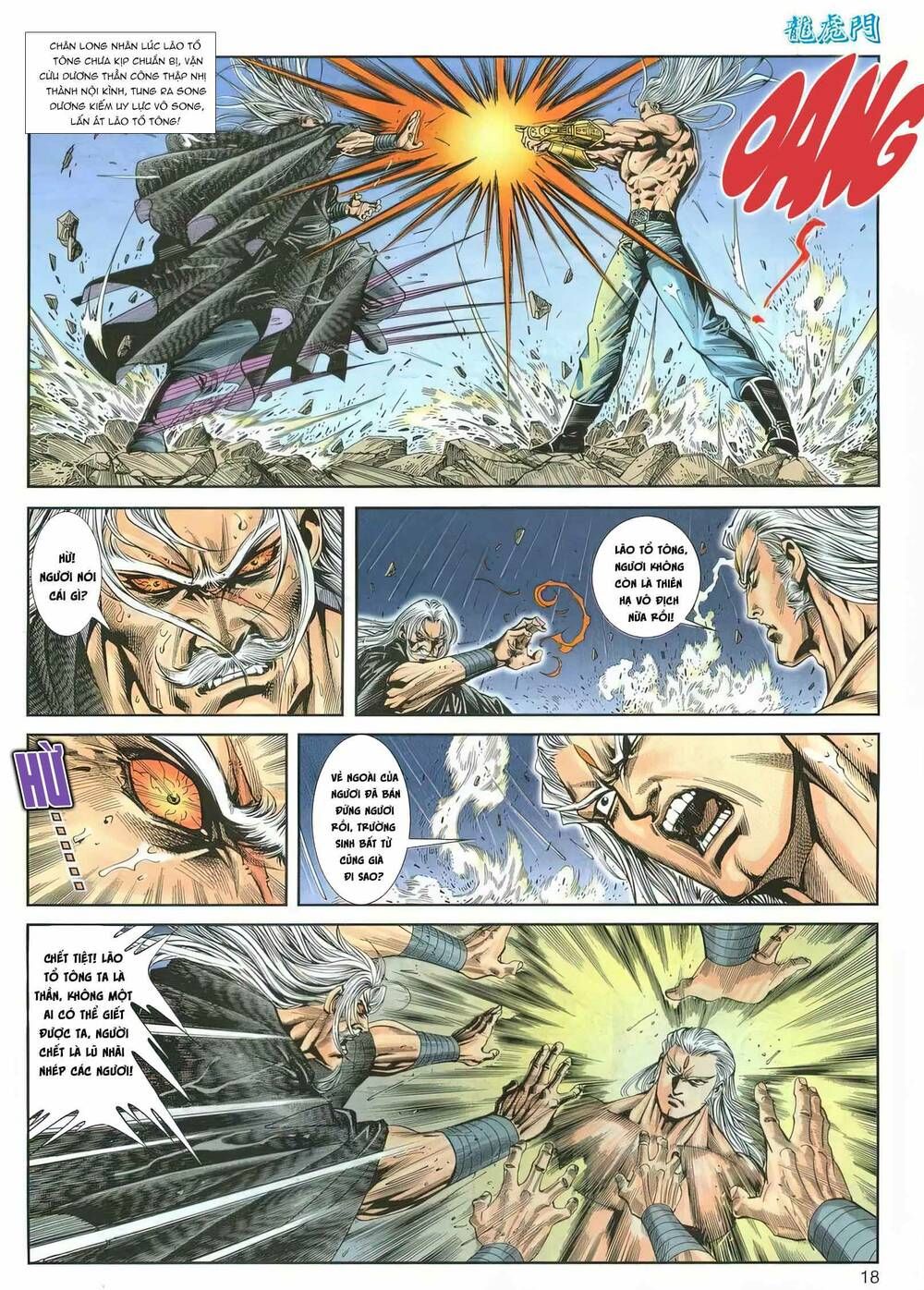 Cựu Tác Long Hổ Môn Chapter 1164 - Trang 2