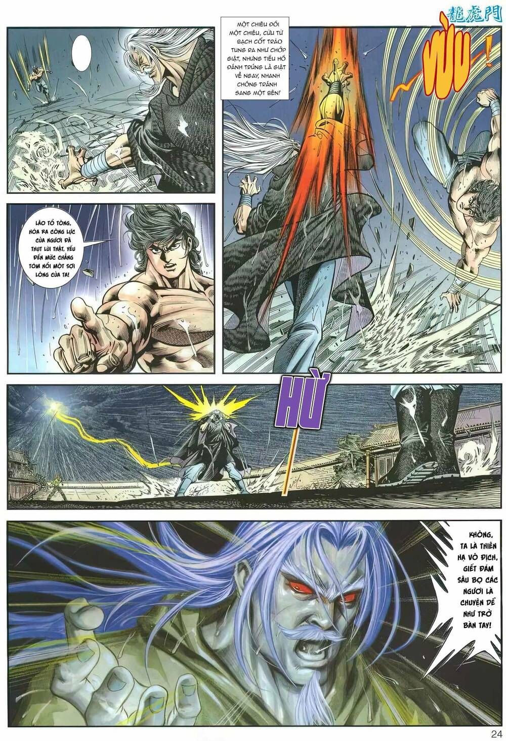 Cựu Tác Long Hổ Môn Chapter 1164 - Trang 2