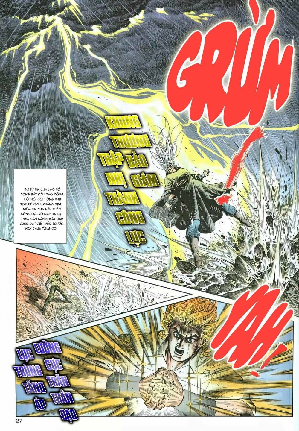 Cựu Tác Long Hổ Môn Chapter 1164 - Trang 2