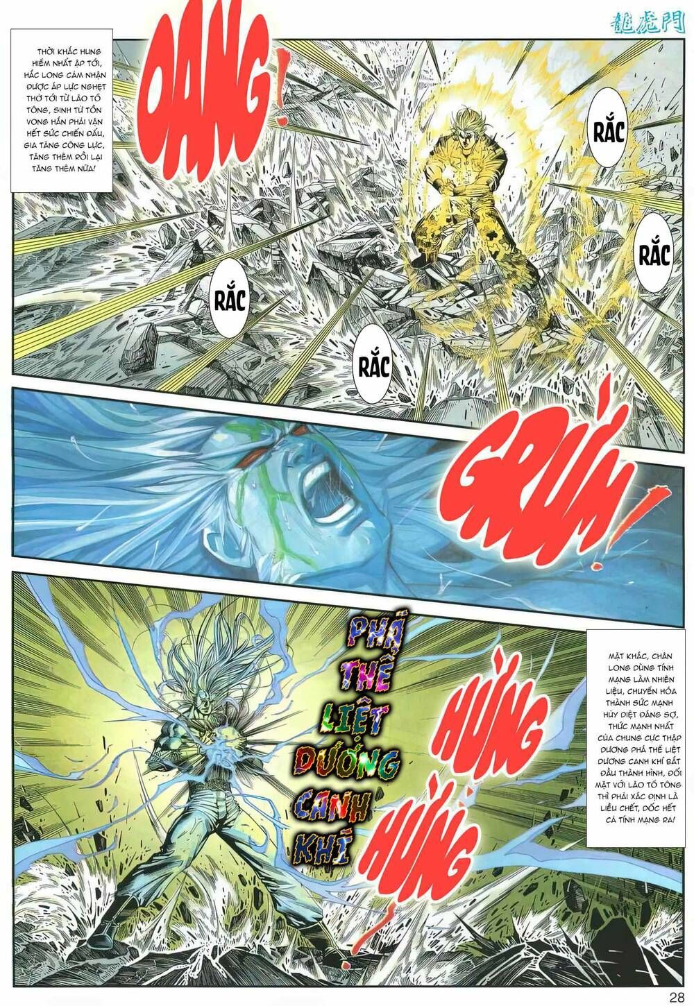 Cựu Tác Long Hổ Môn Chapter 1164 - Trang 2