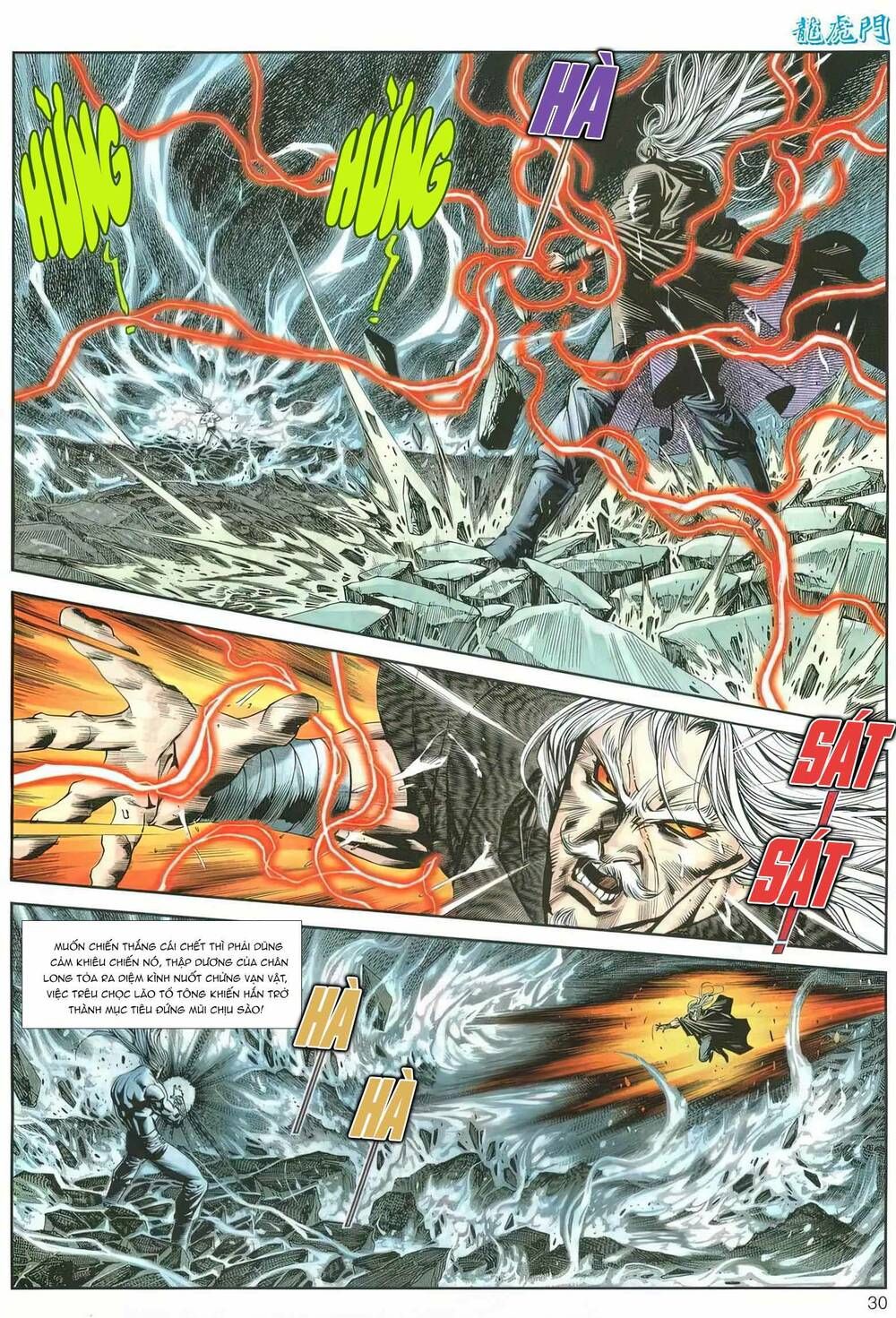 Cựu Tác Long Hổ Môn Chapter 1164 - Trang 2