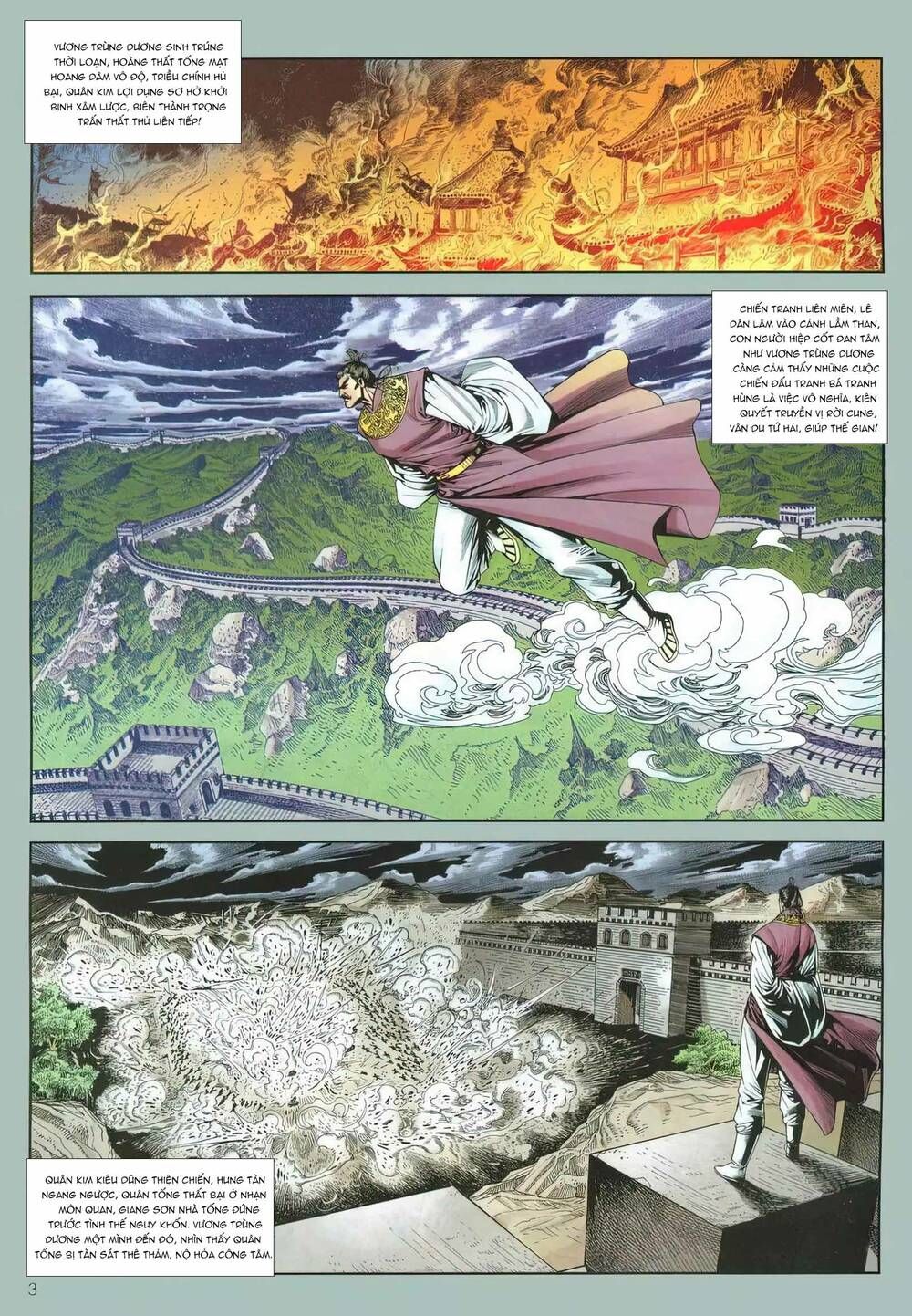 Cựu Tác Long Hổ Môn Chapter 1164 - Trang 2