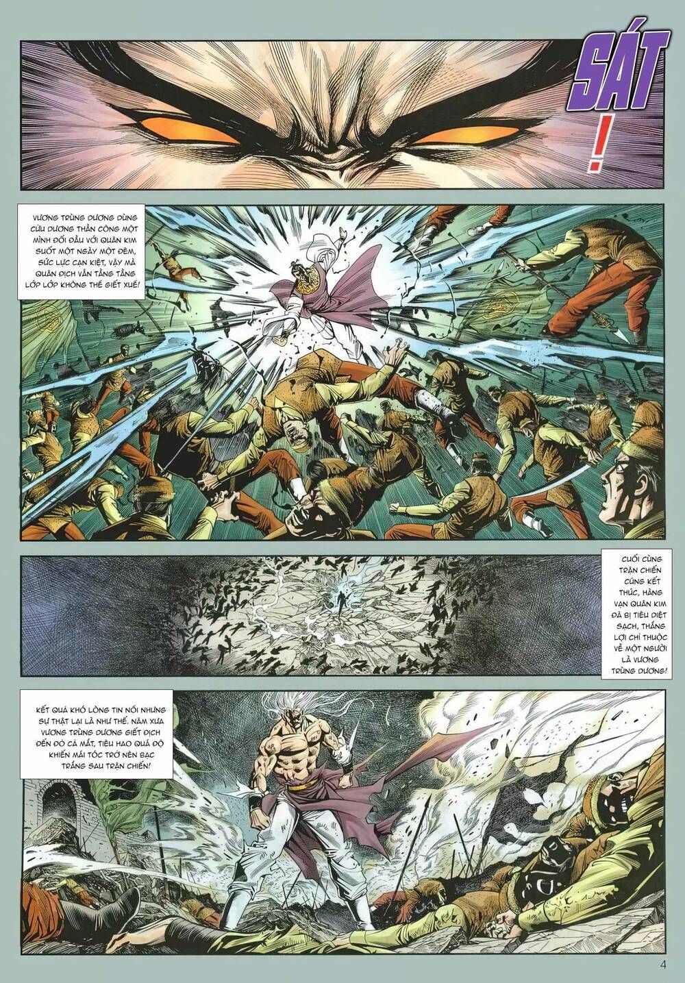 Cựu Tác Long Hổ Môn Chapter 1164 - Trang 2