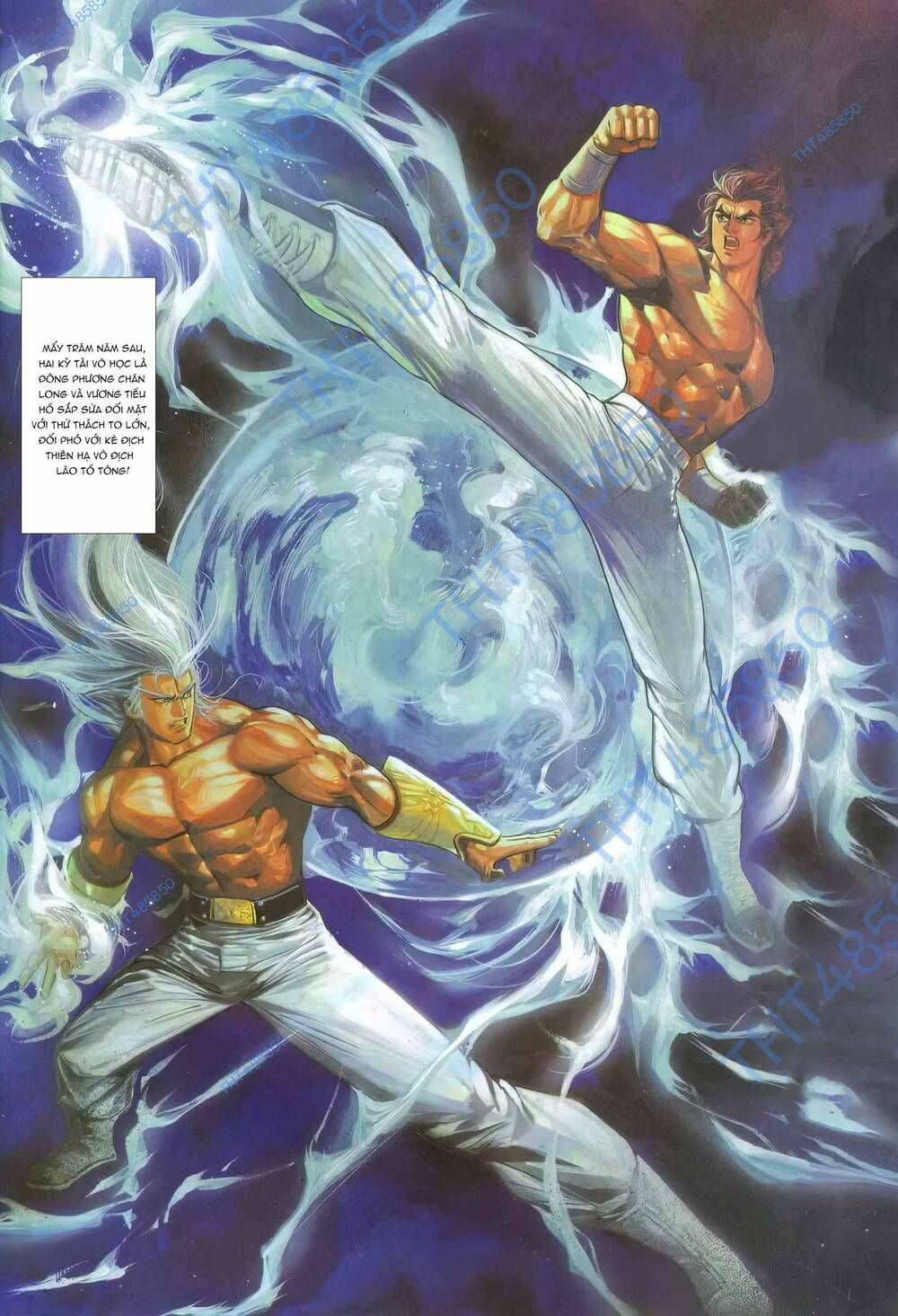 Cựu Tác Long Hổ Môn Chapter 1164 - Trang 2