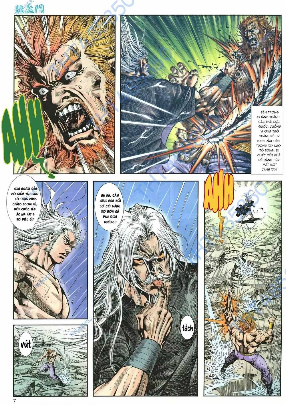 Cựu Tác Long Hổ Môn Chapter 1164 - Trang 2