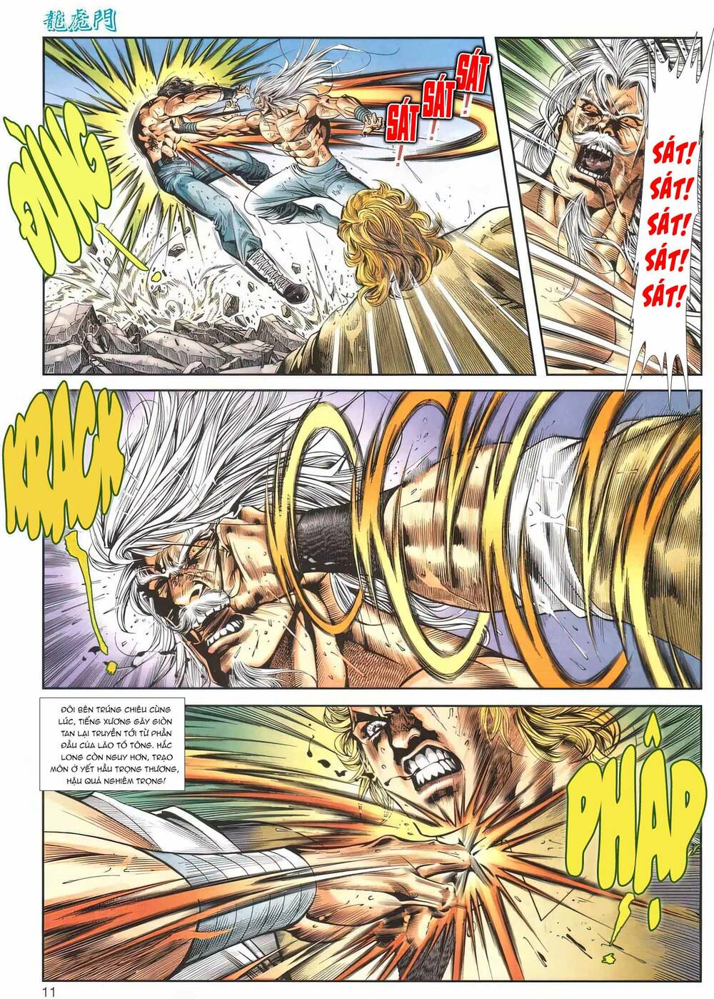 Cựu Tác Long Hổ Môn Chapter 1165 - Trang 2