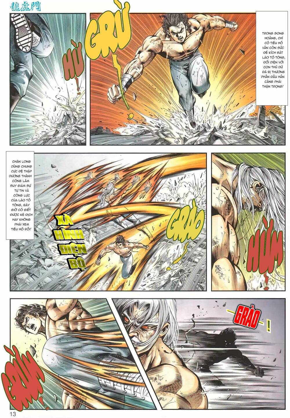 Cựu Tác Long Hổ Môn Chapter 1165 - Trang 2