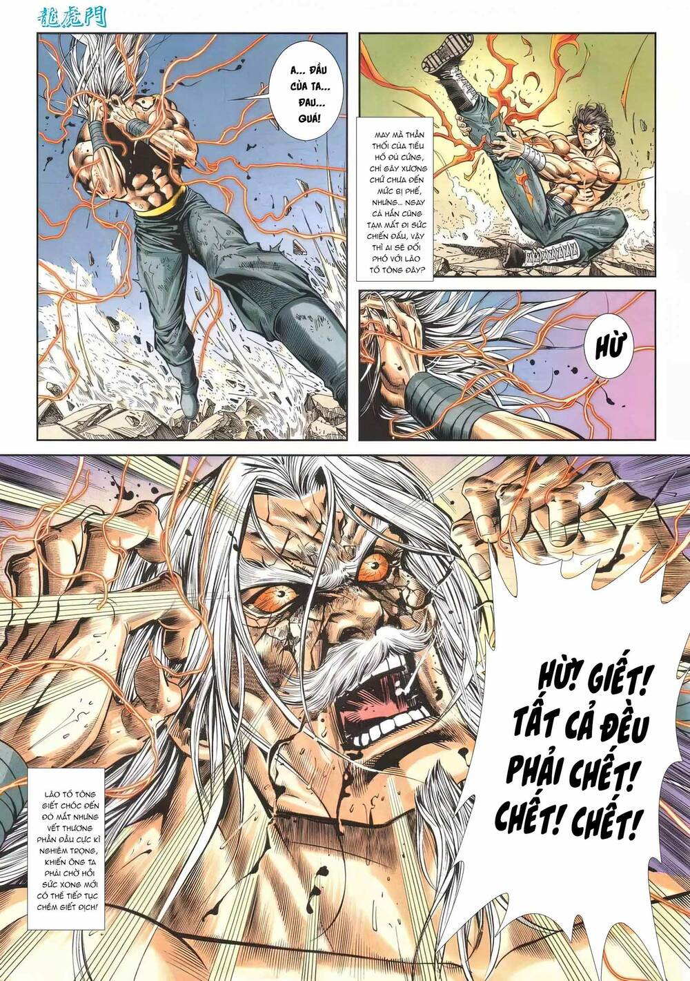 Cựu Tác Long Hổ Môn Chapter 1165 - Trang 2