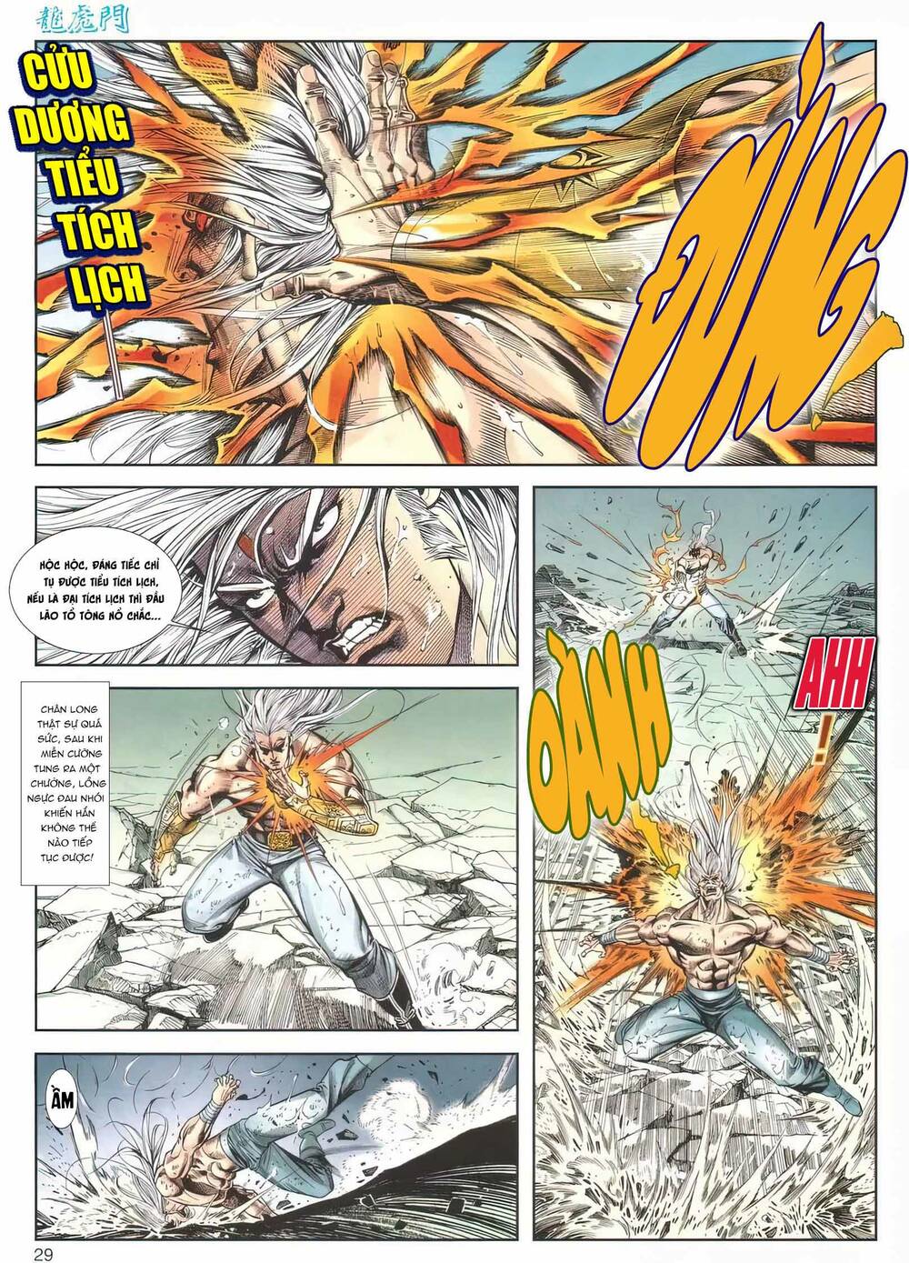 Cựu Tác Long Hổ Môn Chapter 1165 - Trang 2