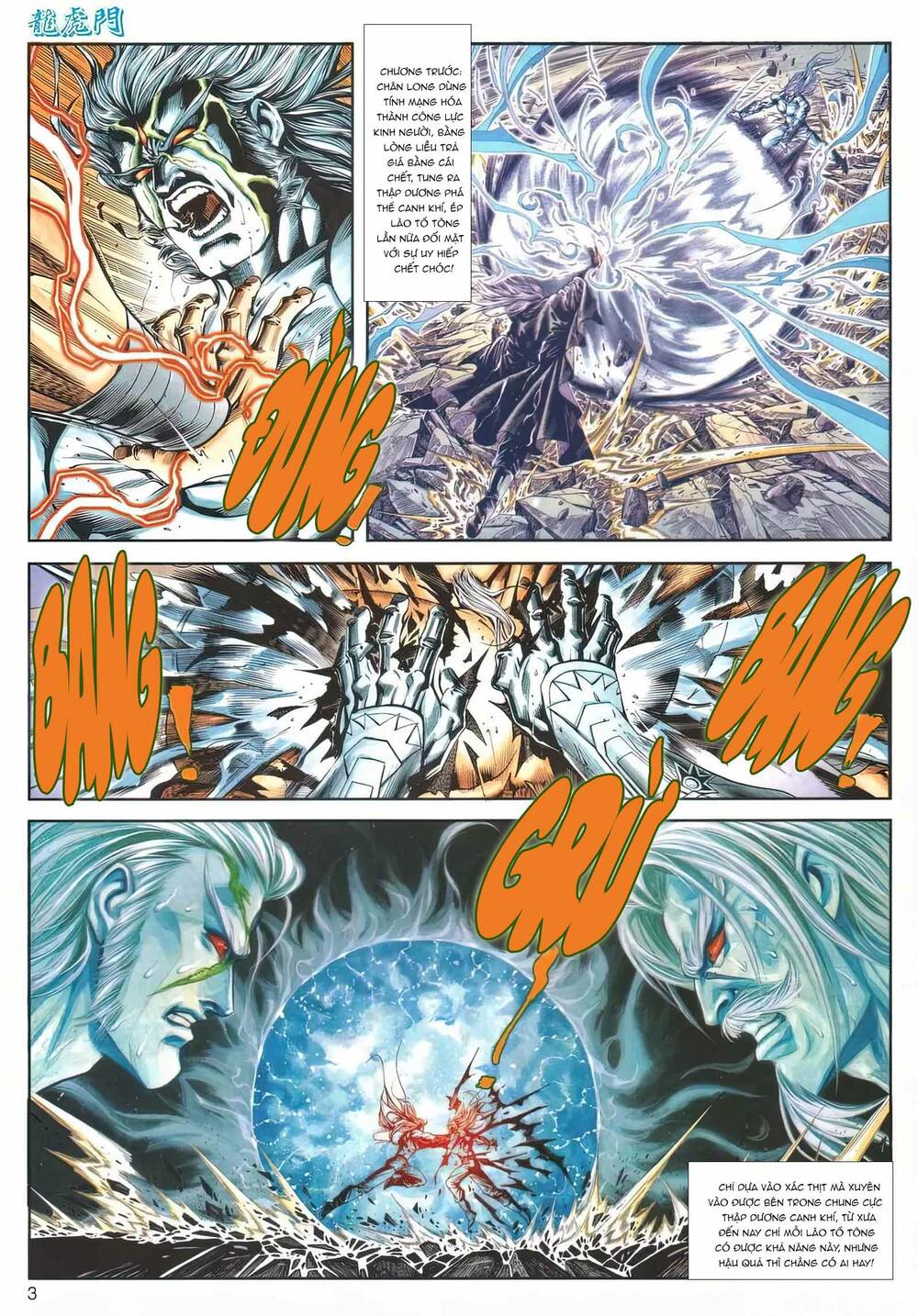 Cựu Tác Long Hổ Môn Chapter 1165 - Trang 2