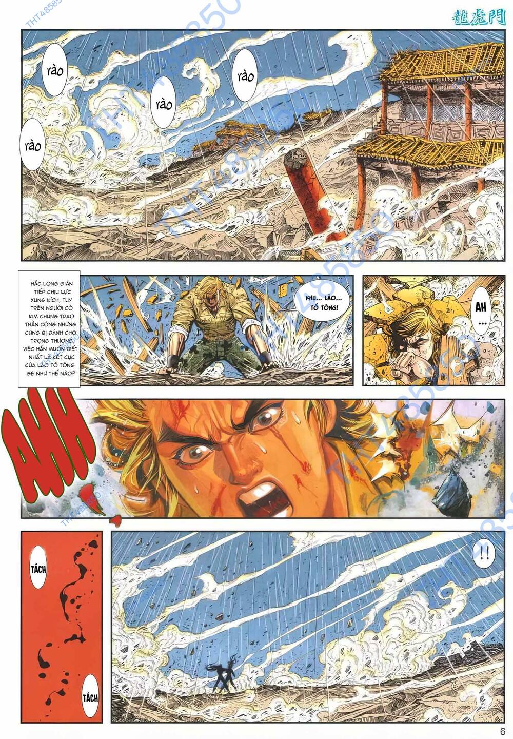 Cựu Tác Long Hổ Môn Chapter 1165 - Trang 2