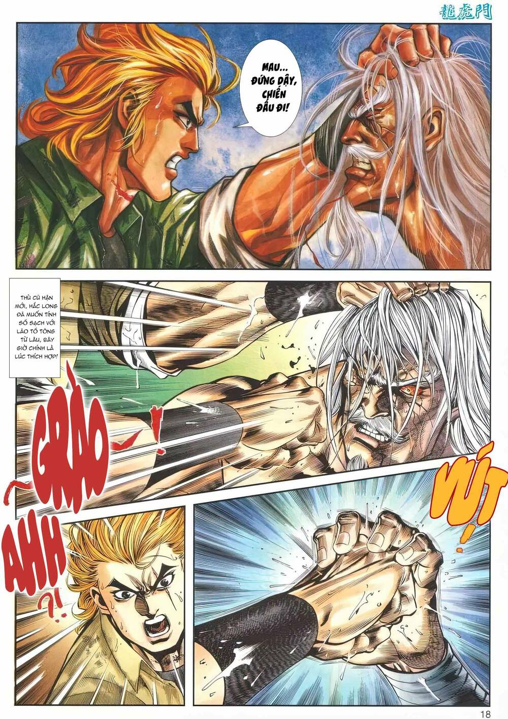 Cựu Tác Long Hổ Môn Chapter 1166 - Trang 2