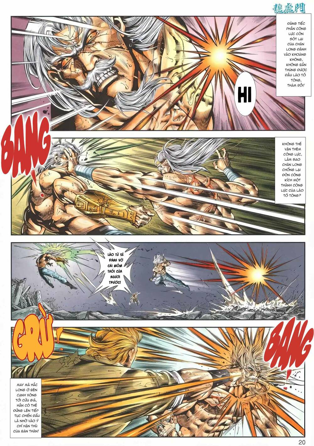 Cựu Tác Long Hổ Môn Chapter 1166 - Trang 2