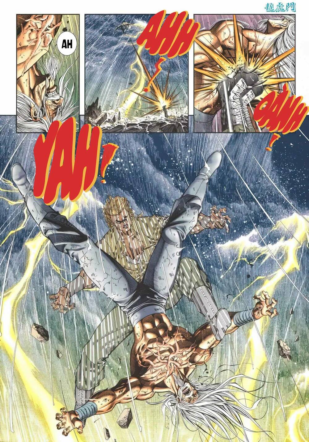 Cựu Tác Long Hổ Môn Chapter 1166 - Trang 2