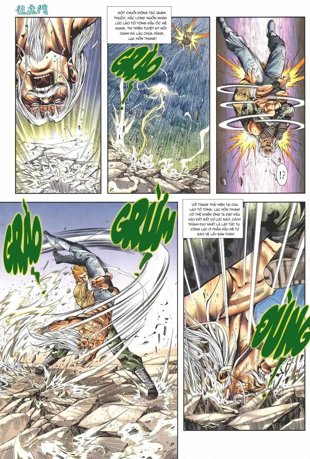 Cựu Tác Long Hổ Môn Chapter 1166 - Trang 2