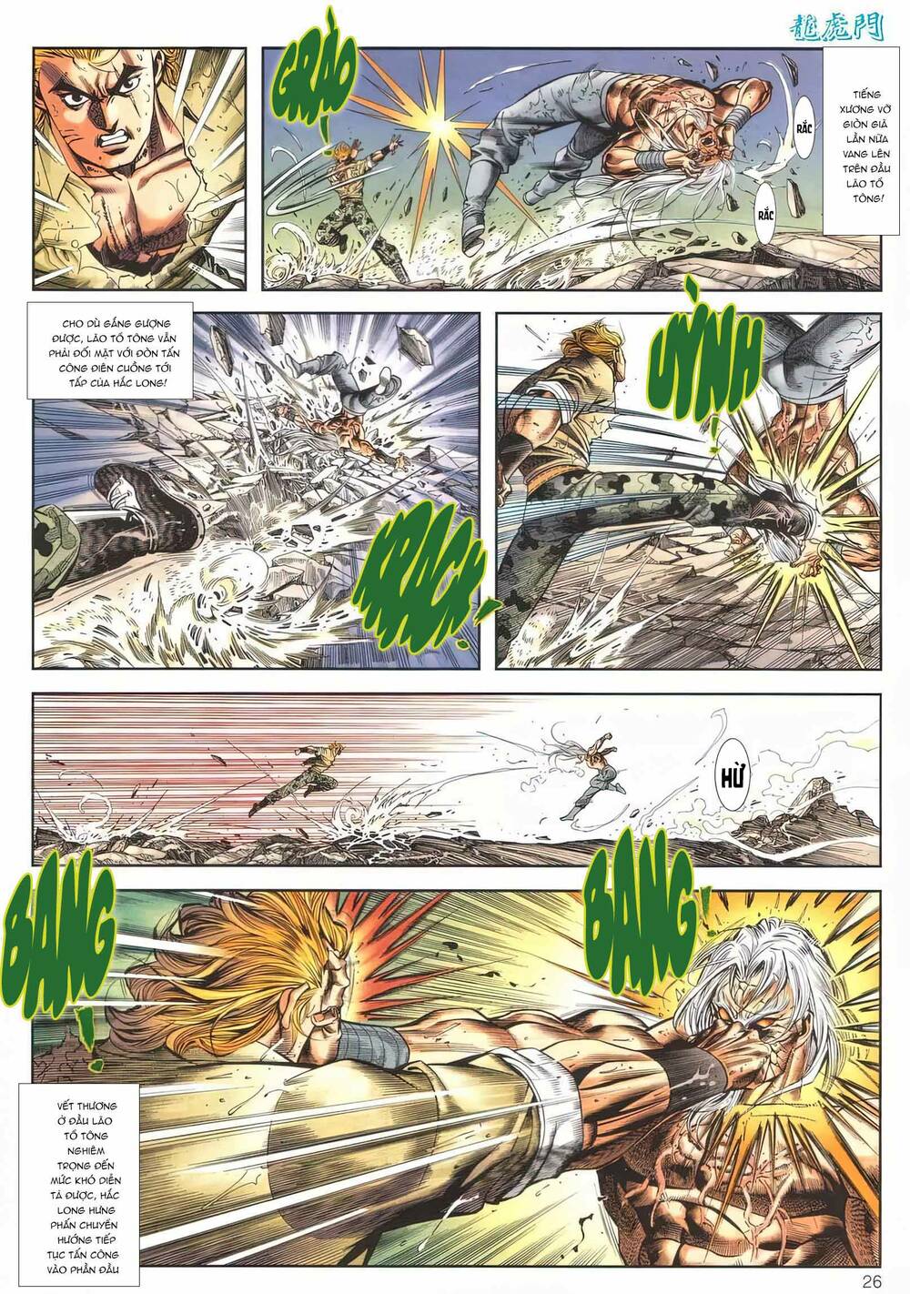 Cựu Tác Long Hổ Môn Chapter 1166 - Trang 2