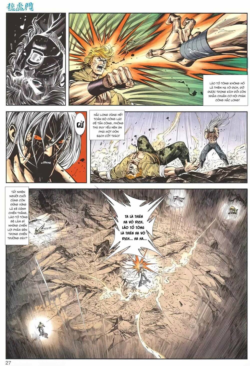 Cựu Tác Long Hổ Môn Chapter 1166 - Trang 2