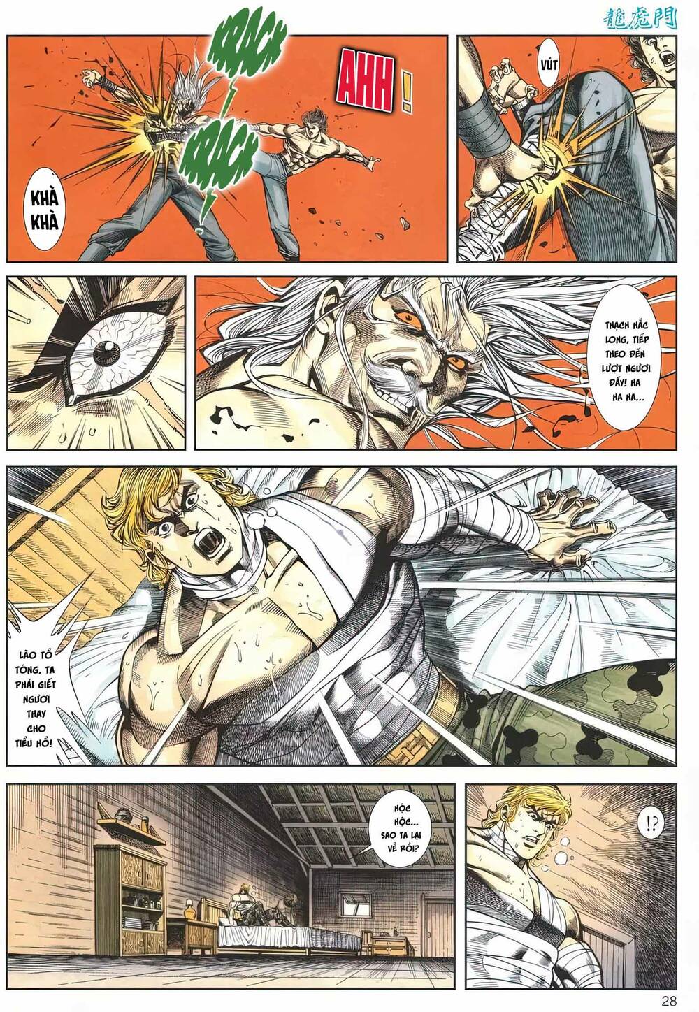 Cựu Tác Long Hổ Môn Chapter 1166 - Trang 2