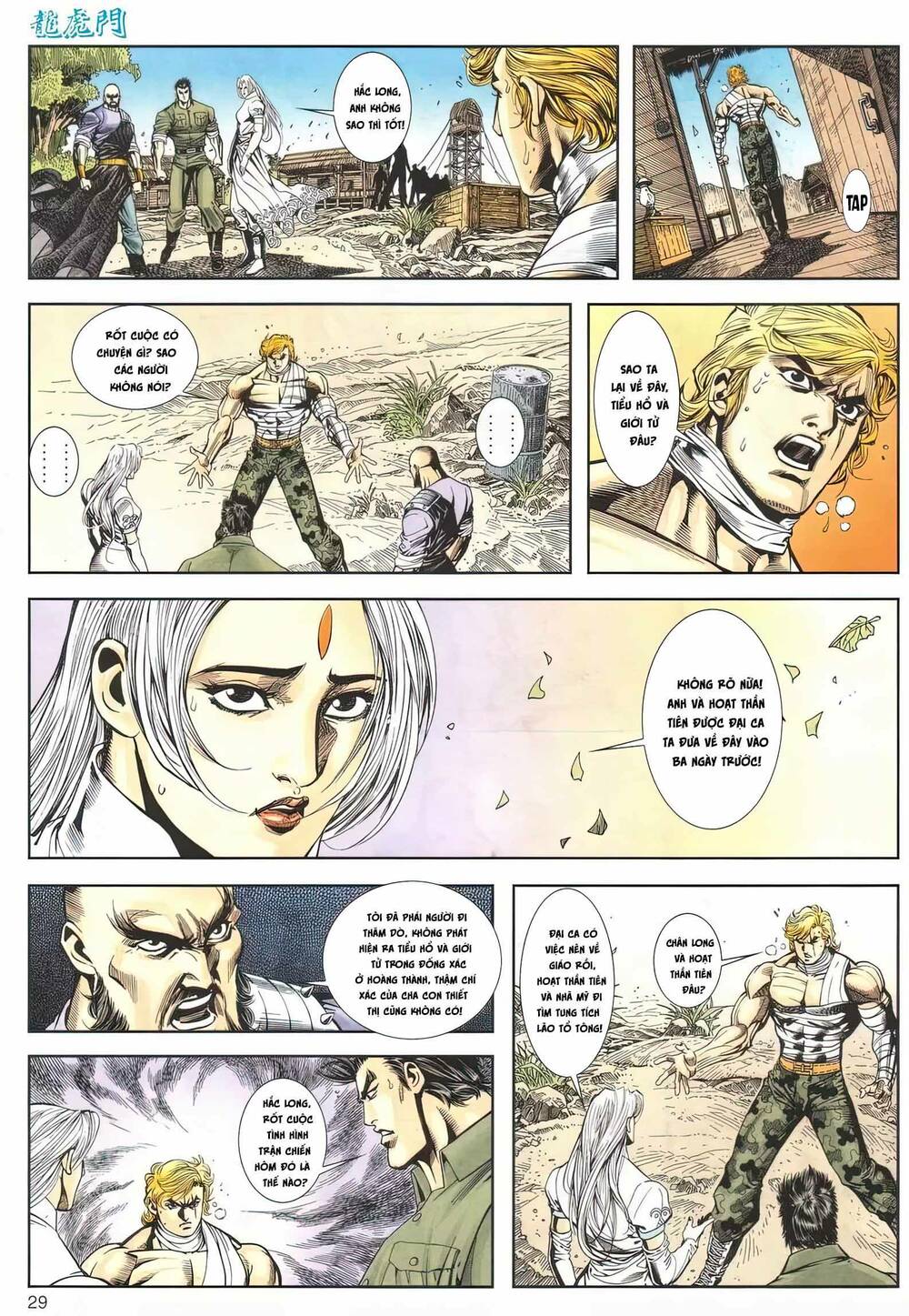 Cựu Tác Long Hổ Môn Chapter 1166 - Trang 2