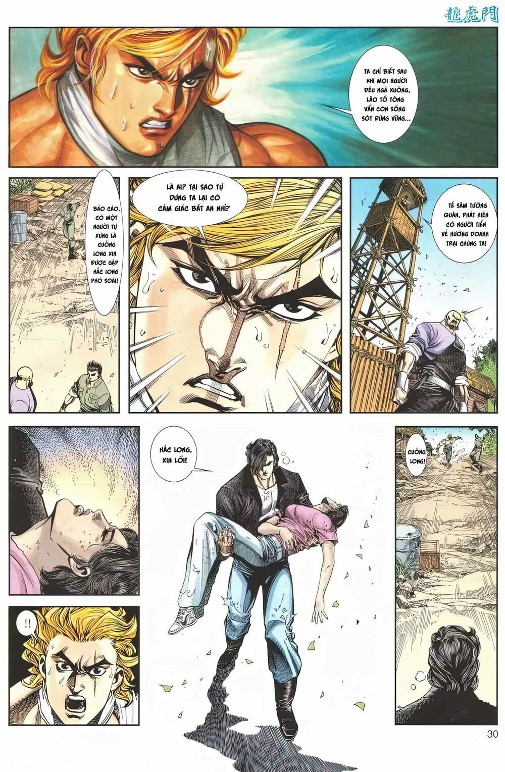 Cựu Tác Long Hổ Môn Chapter 1166 - Trang 2