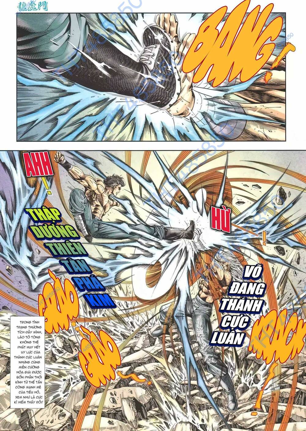 Cựu Tác Long Hổ Môn Chapter 1166 - Trang 2