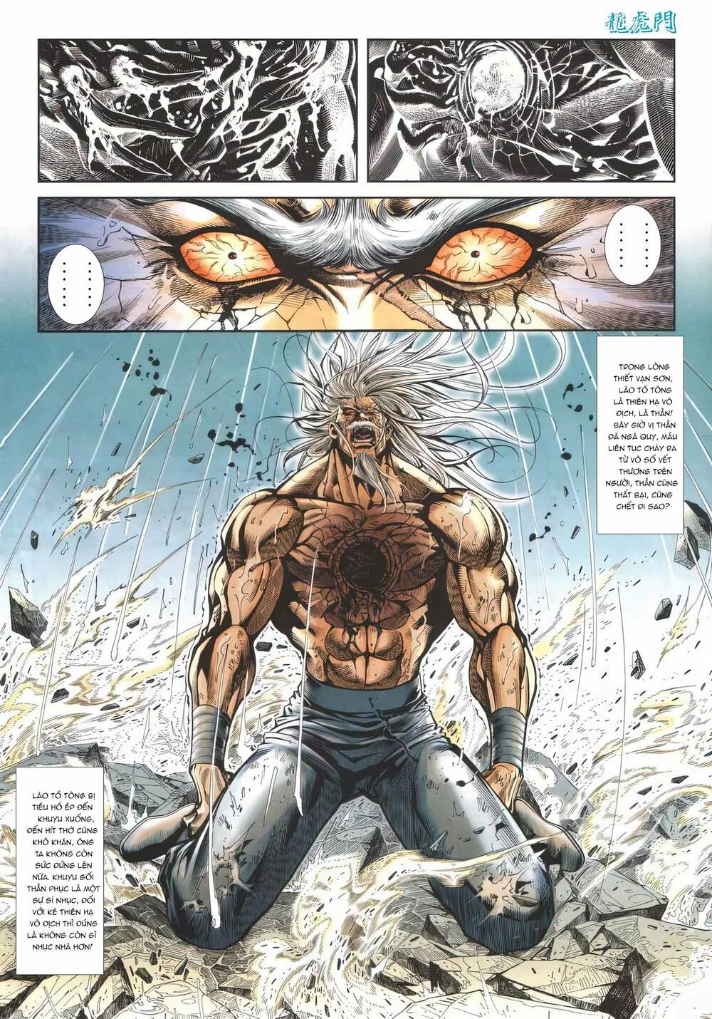 Cựu Tác Long Hổ Môn Chapter 1166 - Trang 2