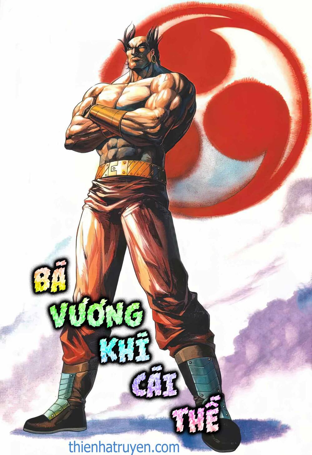 Cựu Tác Long Hổ Môn Chapter 1167 - Trang 2