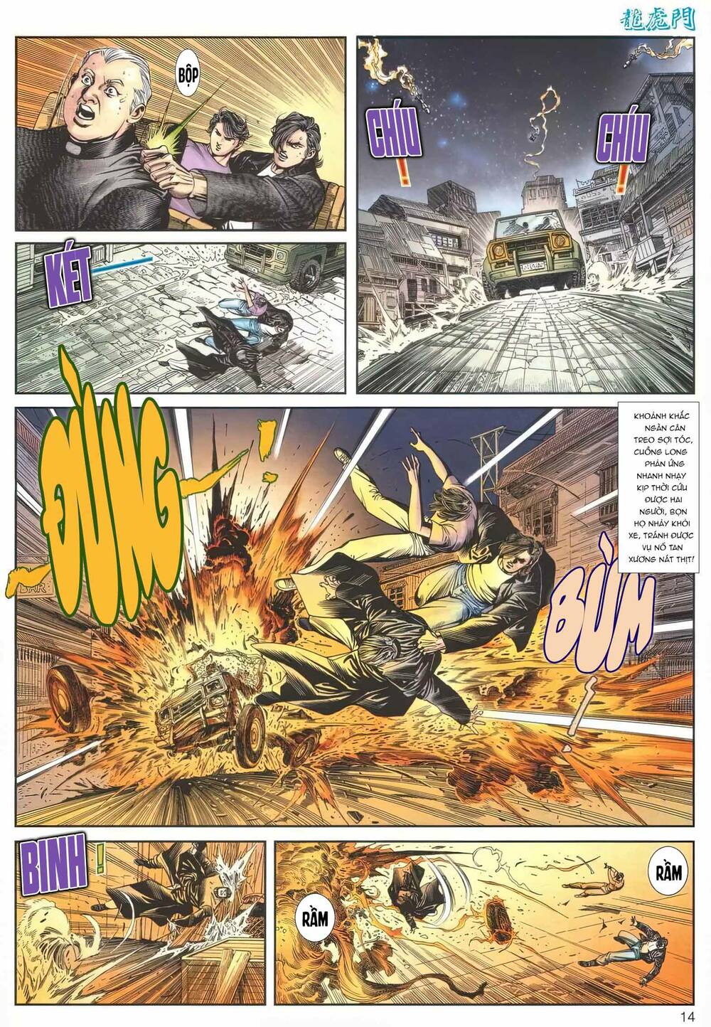 Cựu Tác Long Hổ Môn Chapter 1167 - Trang 2