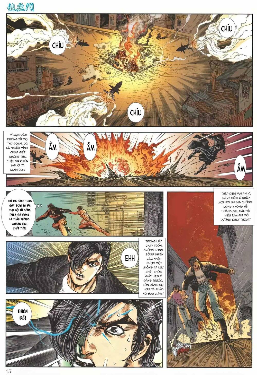 Cựu Tác Long Hổ Môn Chapter 1167 - Trang 2