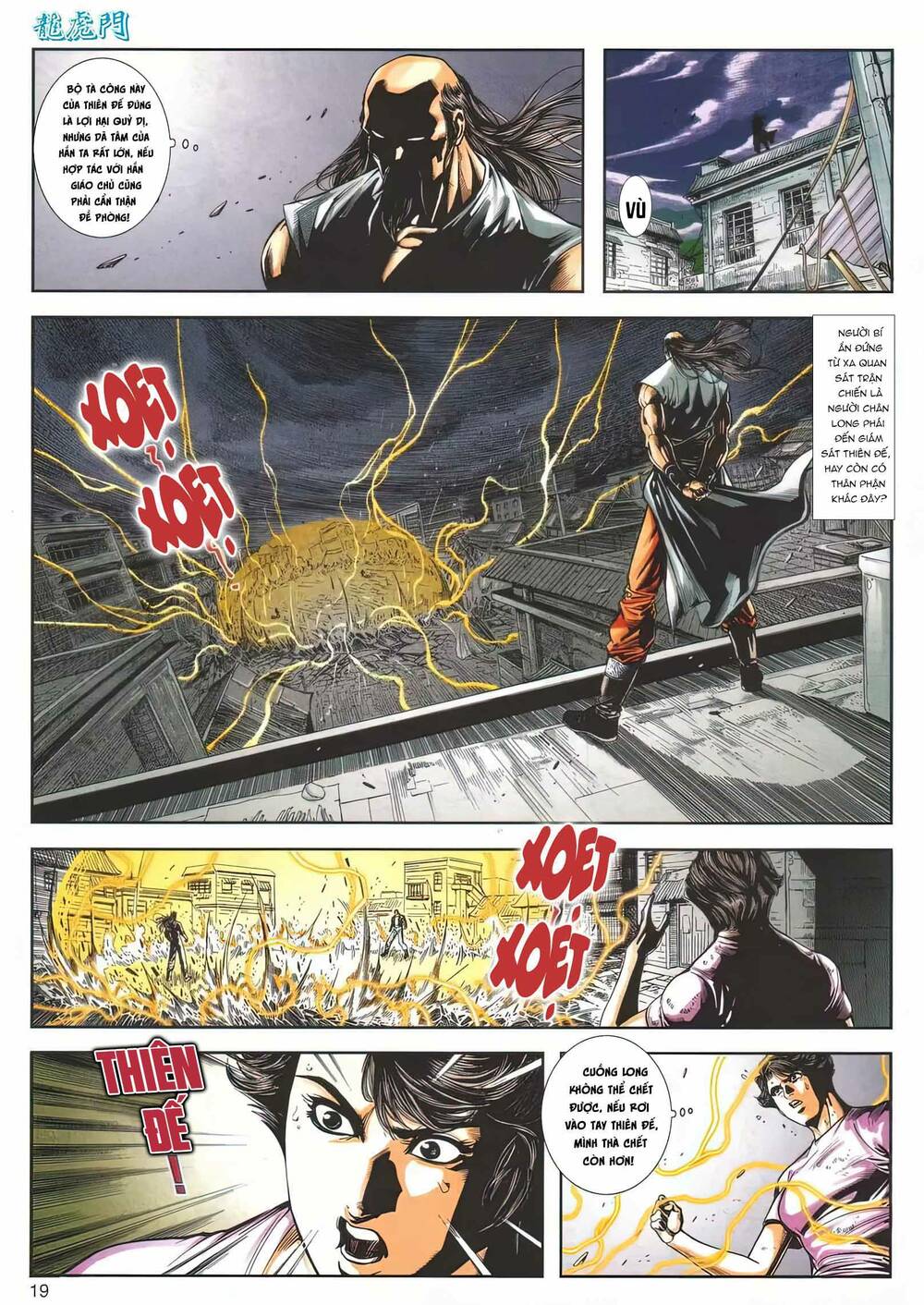 Cựu Tác Long Hổ Môn Chapter 1167 - Trang 2