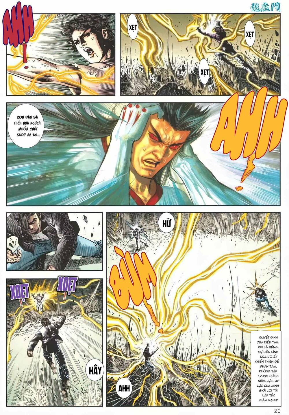 Cựu Tác Long Hổ Môn Chapter 1167 - Trang 2