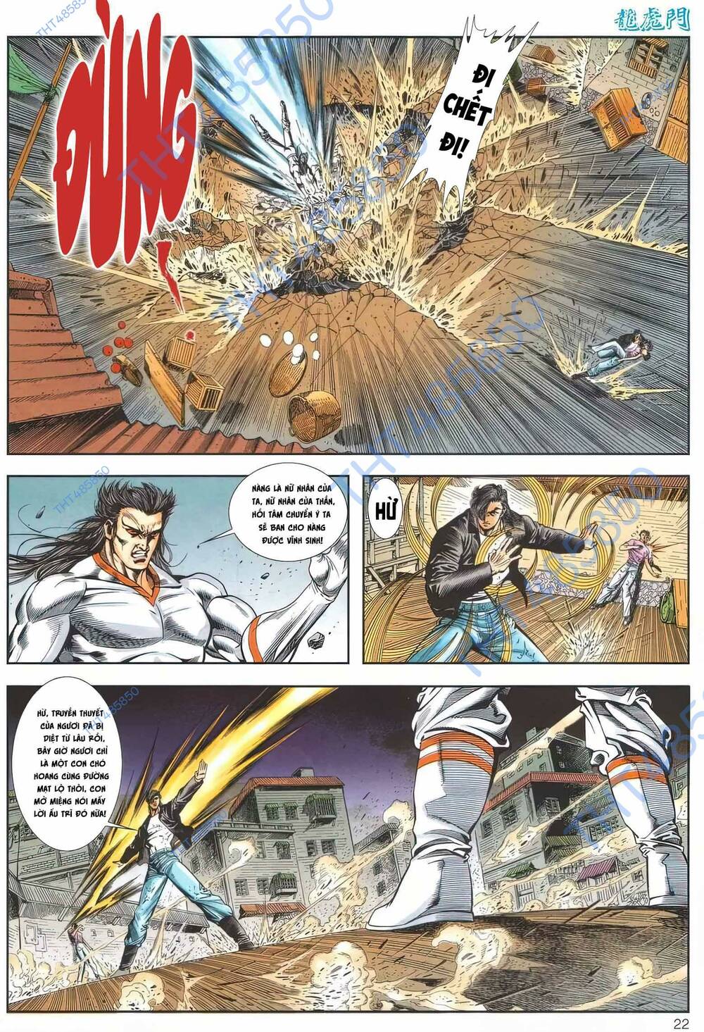 Cựu Tác Long Hổ Môn Chapter 1167 - Trang 2