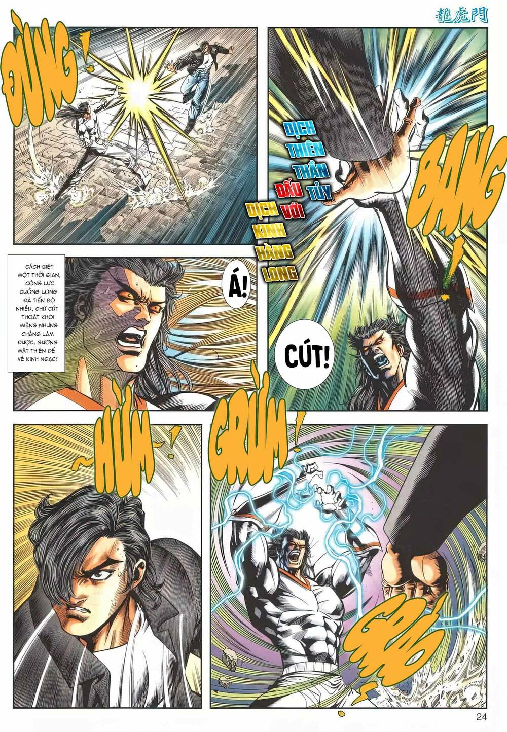 Cựu Tác Long Hổ Môn Chapter 1167 - Trang 2