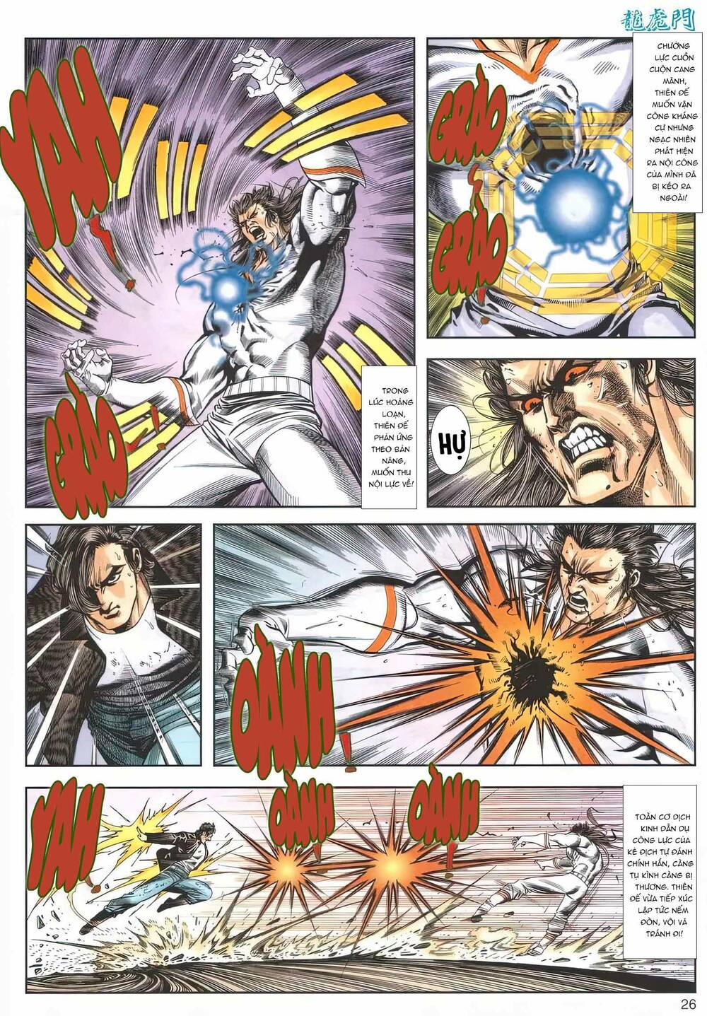 Cựu Tác Long Hổ Môn Chapter 1167 - Trang 2