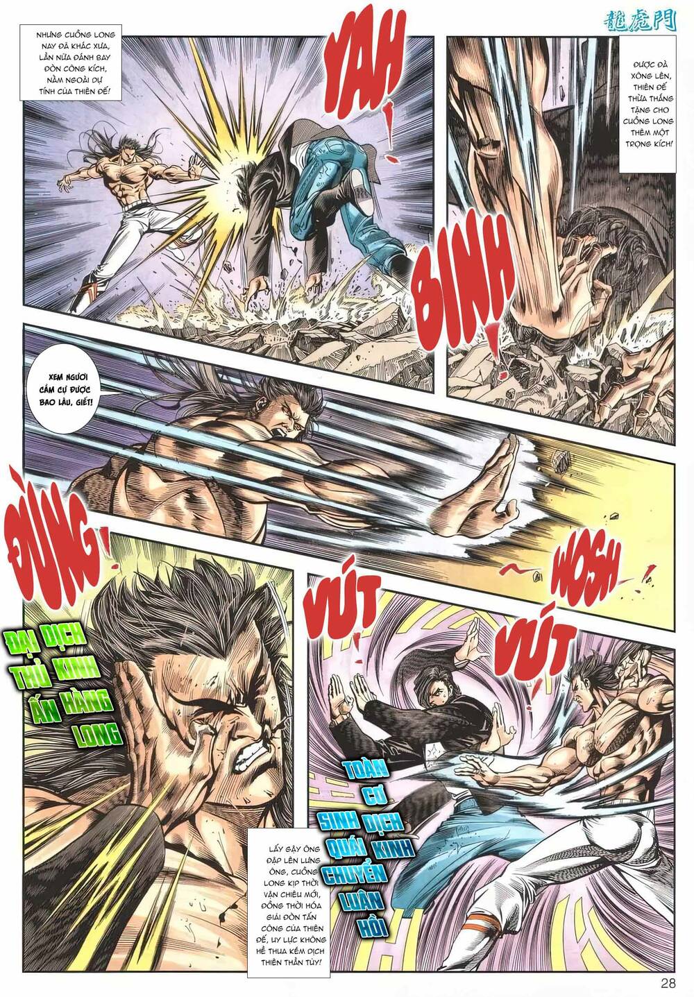 Cựu Tác Long Hổ Môn Chapter 1167 - Trang 2