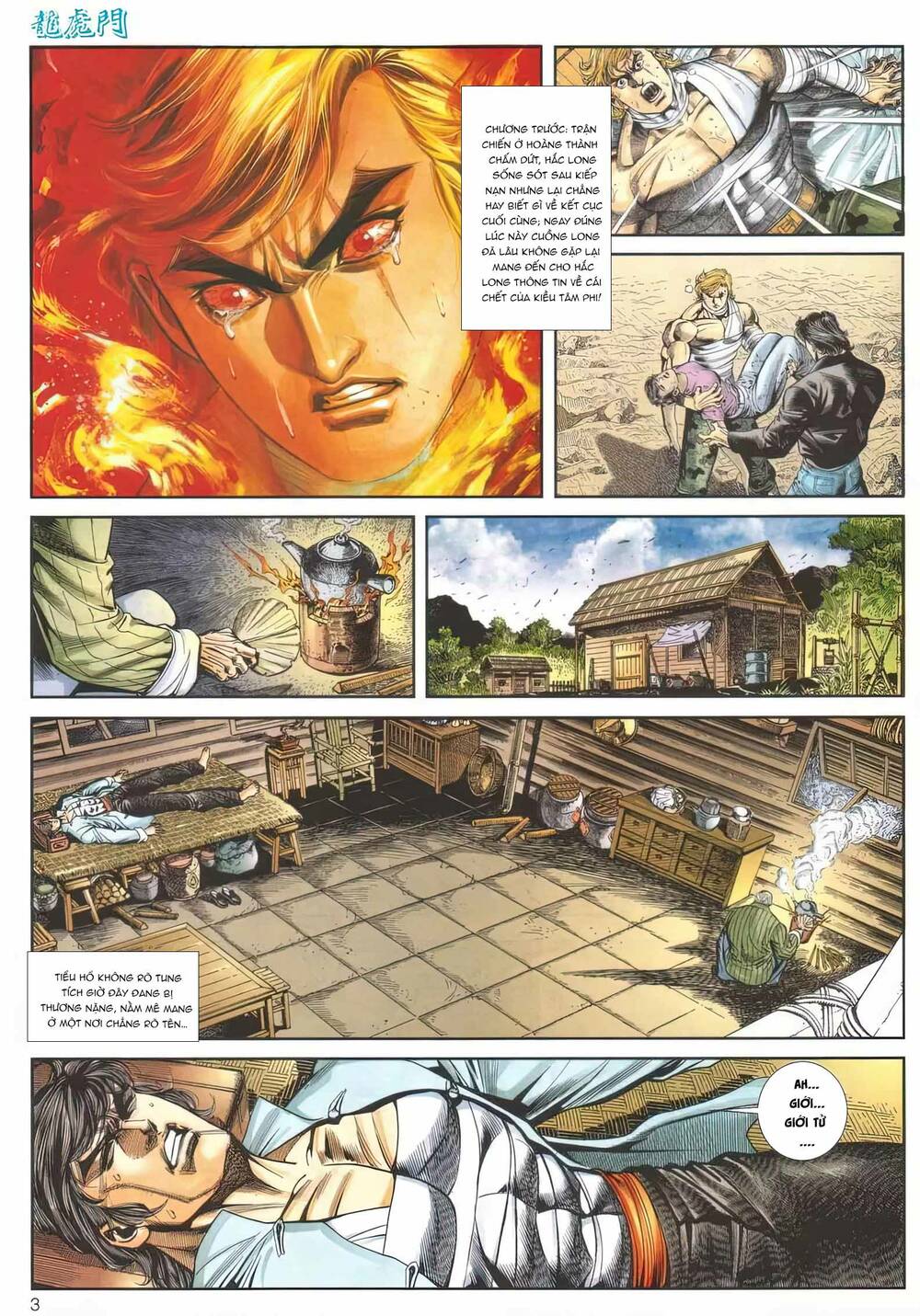 Cựu Tác Long Hổ Môn Chapter 1167 - Trang 2