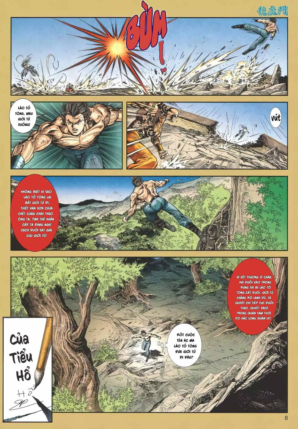 Cựu Tác Long Hổ Môn Chapter 1167 - Trang 2