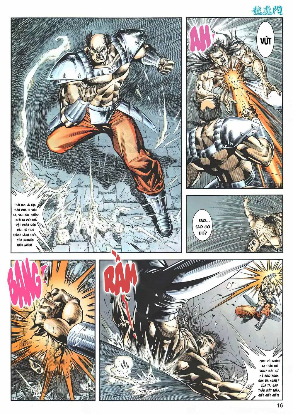 Cựu Tác Long Hổ Môn Chapter 1168 - Trang 2